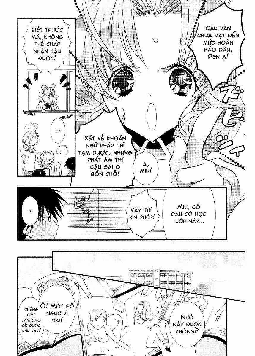 DearS Chapter 8 trang 3