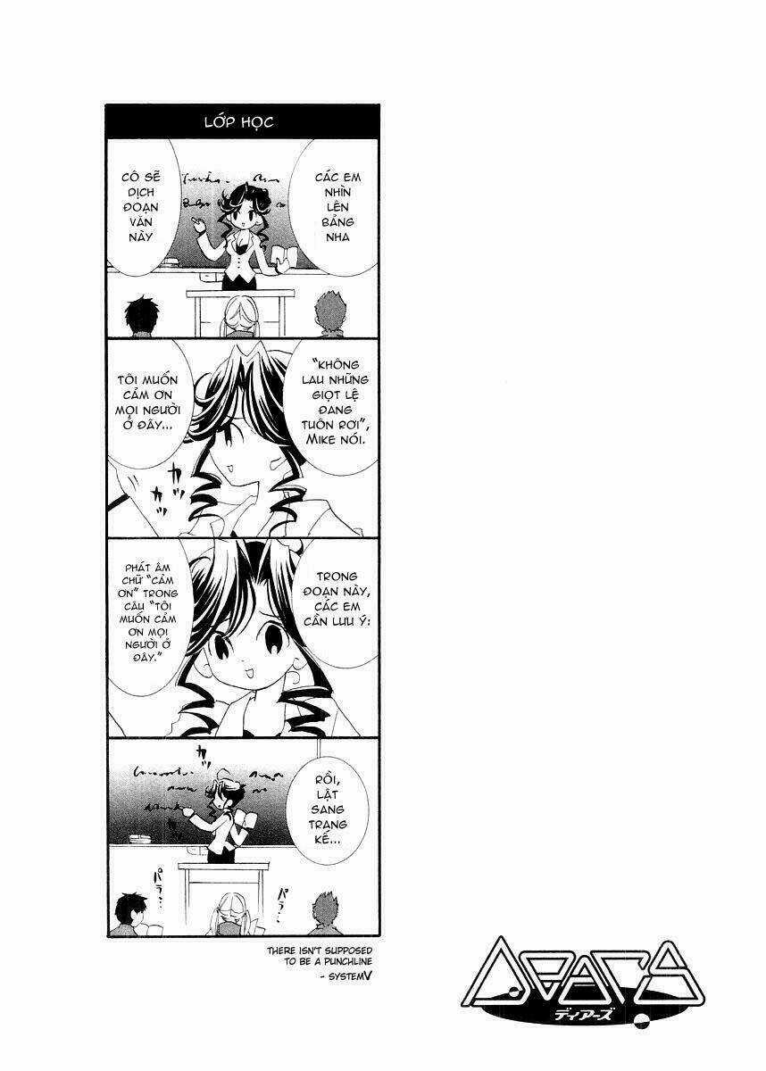 DearS Chapter 8 trang 30