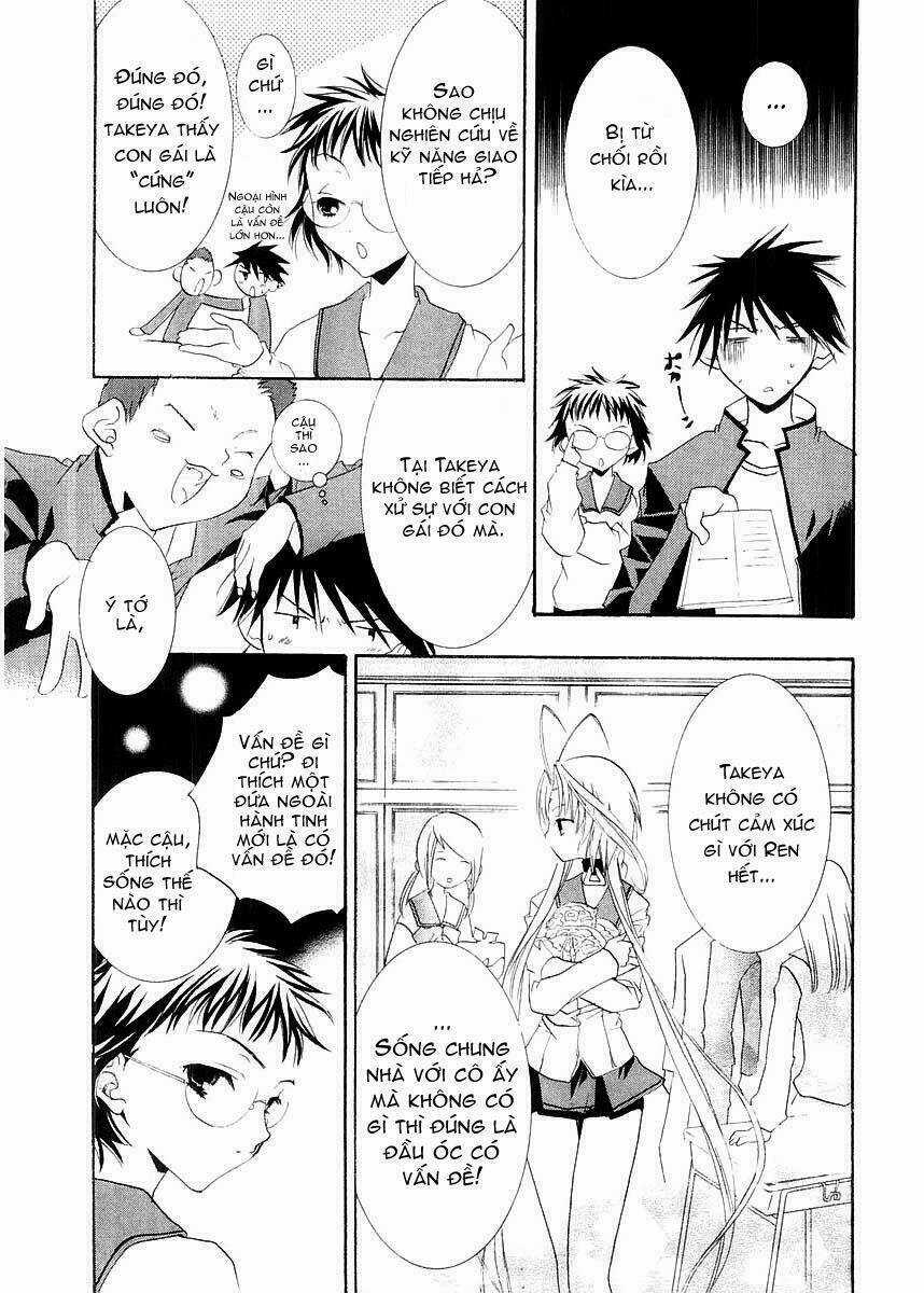 DearS Chapter 8 trang 5