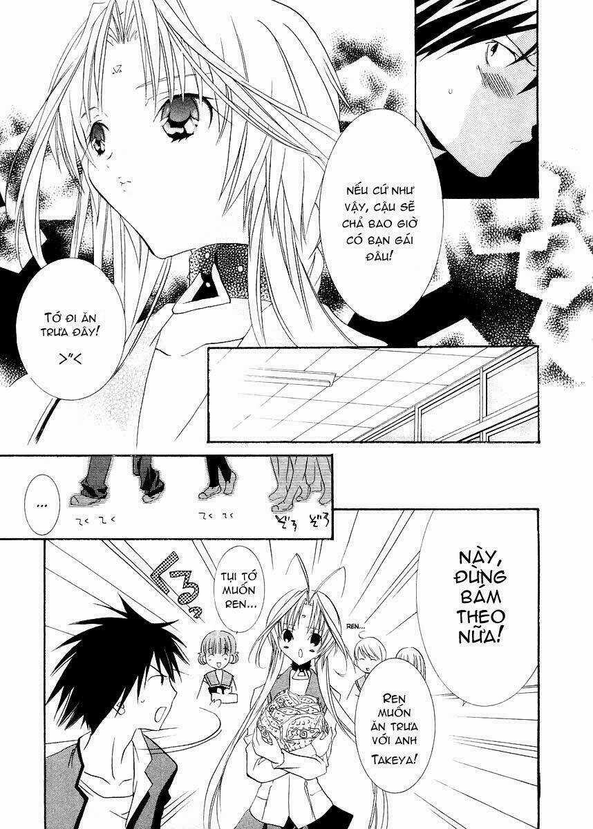 DearS Chapter 8 trang 6