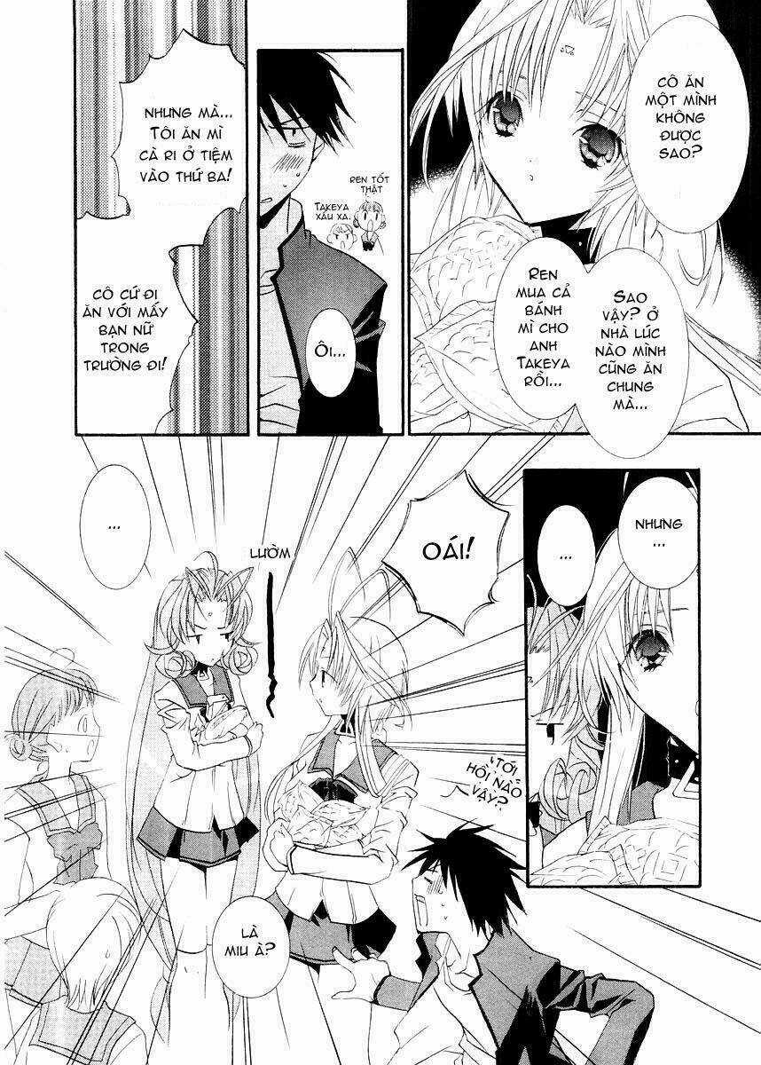 DearS Chapter 8 trang 7