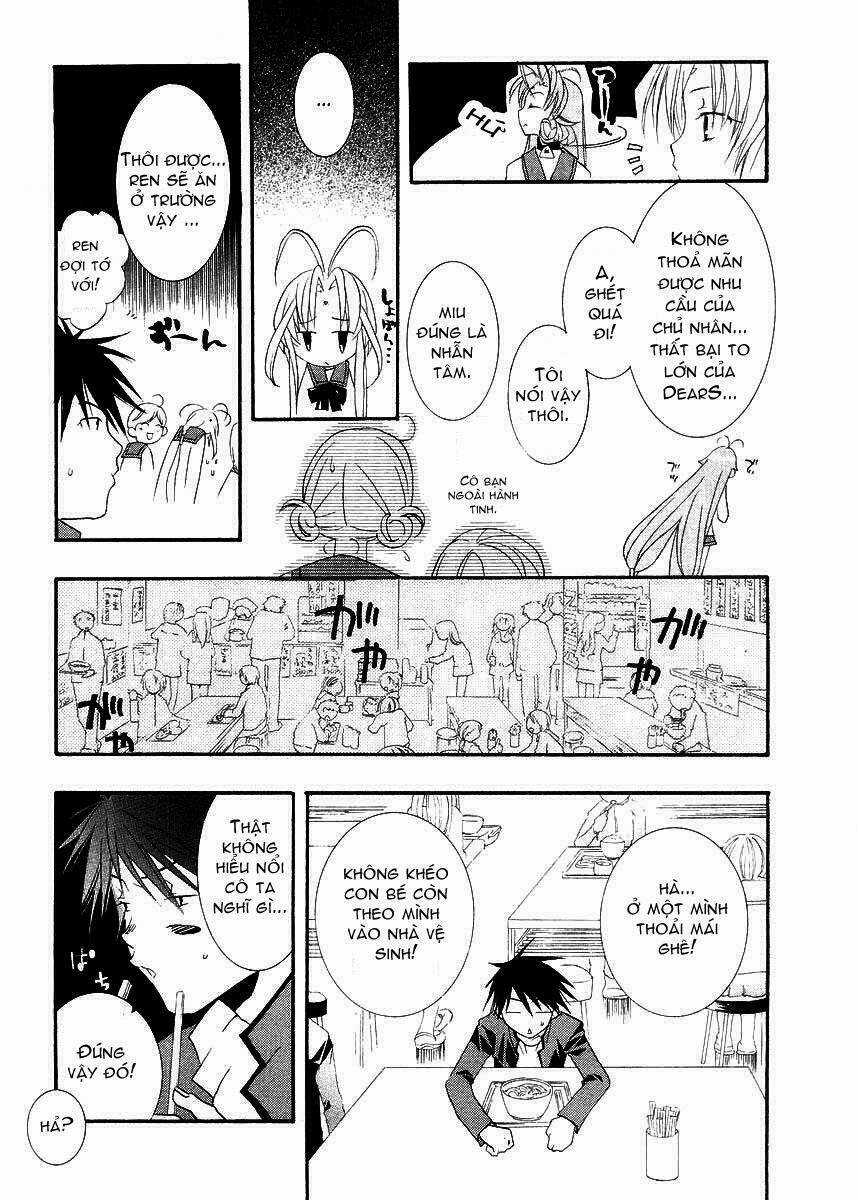 DearS Chapter 8 trang 8