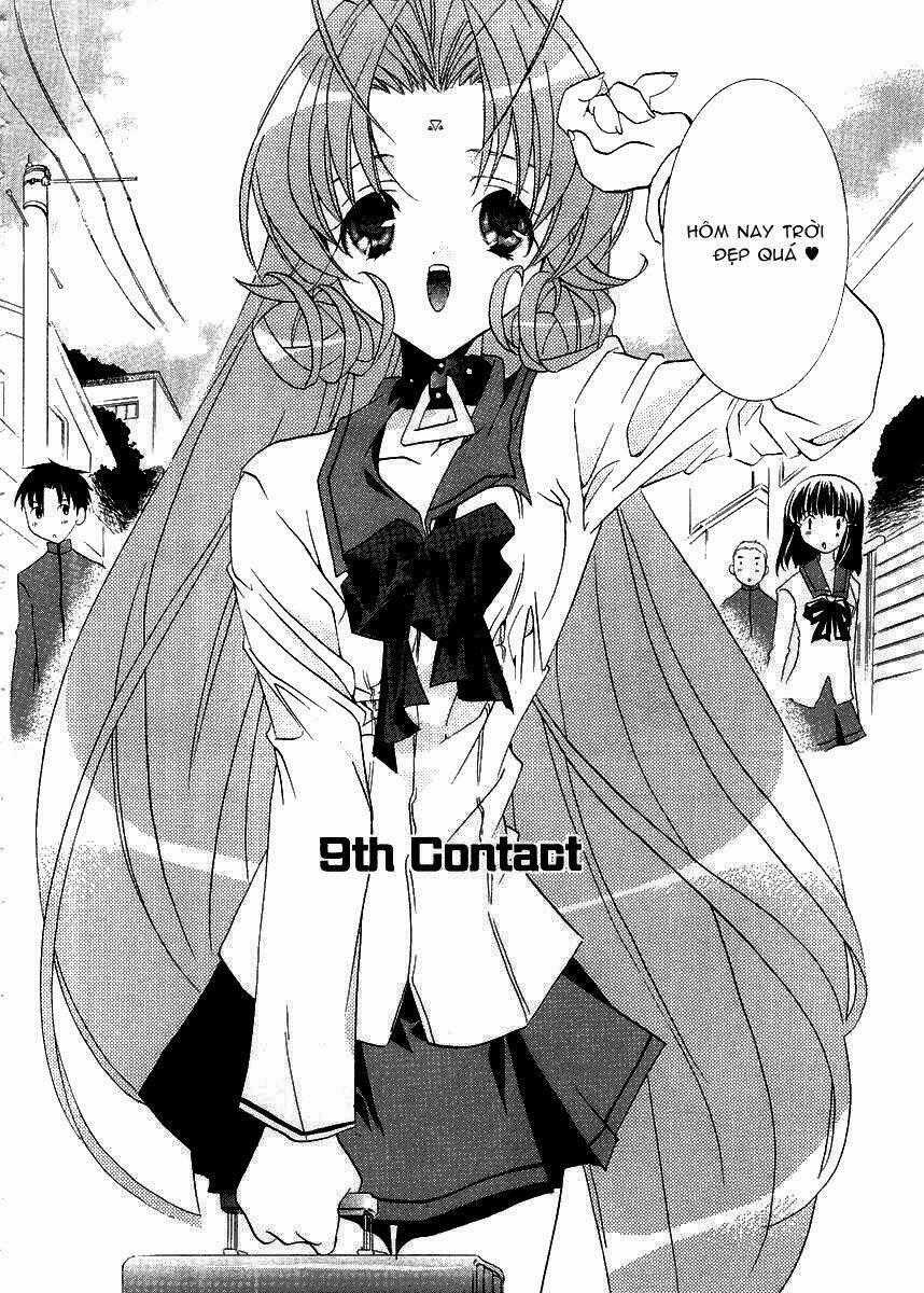 DearS Chapter 9 trang 1