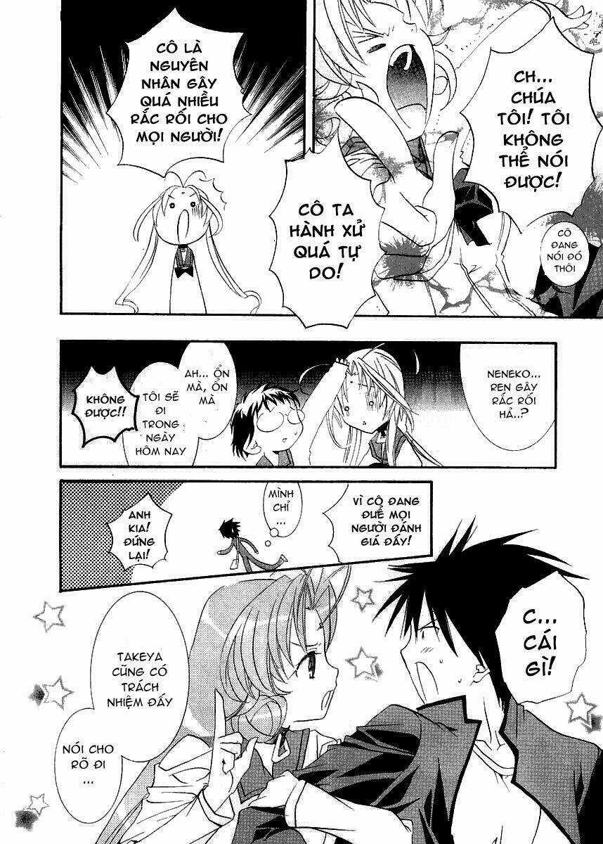 DearS Chapter 9 trang 11