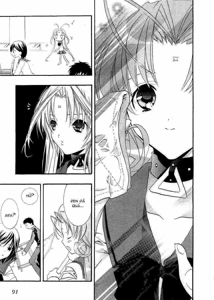 DearS Chapter 9 trang 16