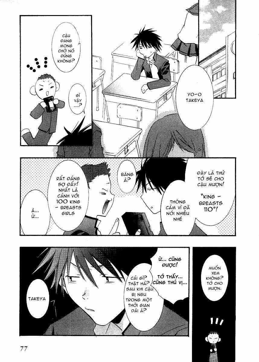 DearS Chapter 9 trang 2