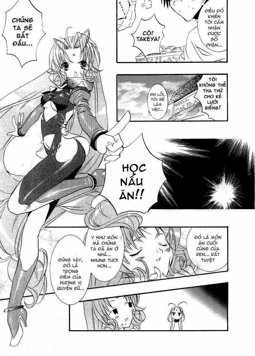 DearS Chapter 9 trang 24