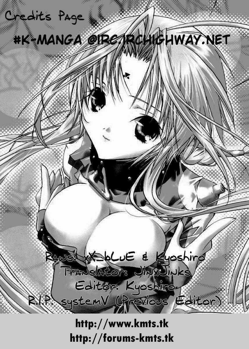 DearS Chapter 9 trang 31