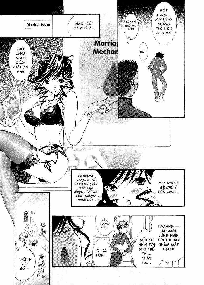 DearS Chapter 9 trang 4