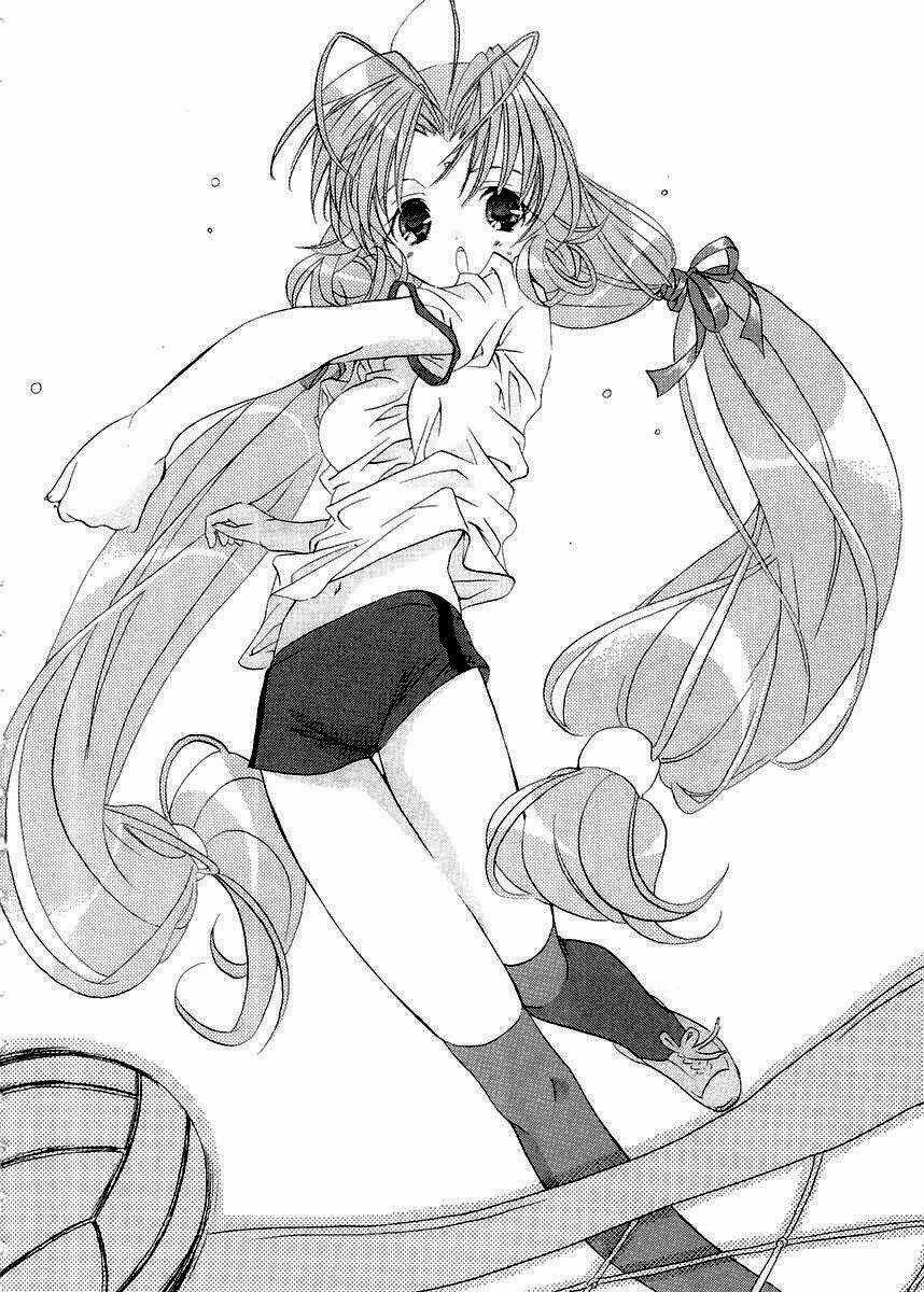 DearS Chapter 9 trang 5