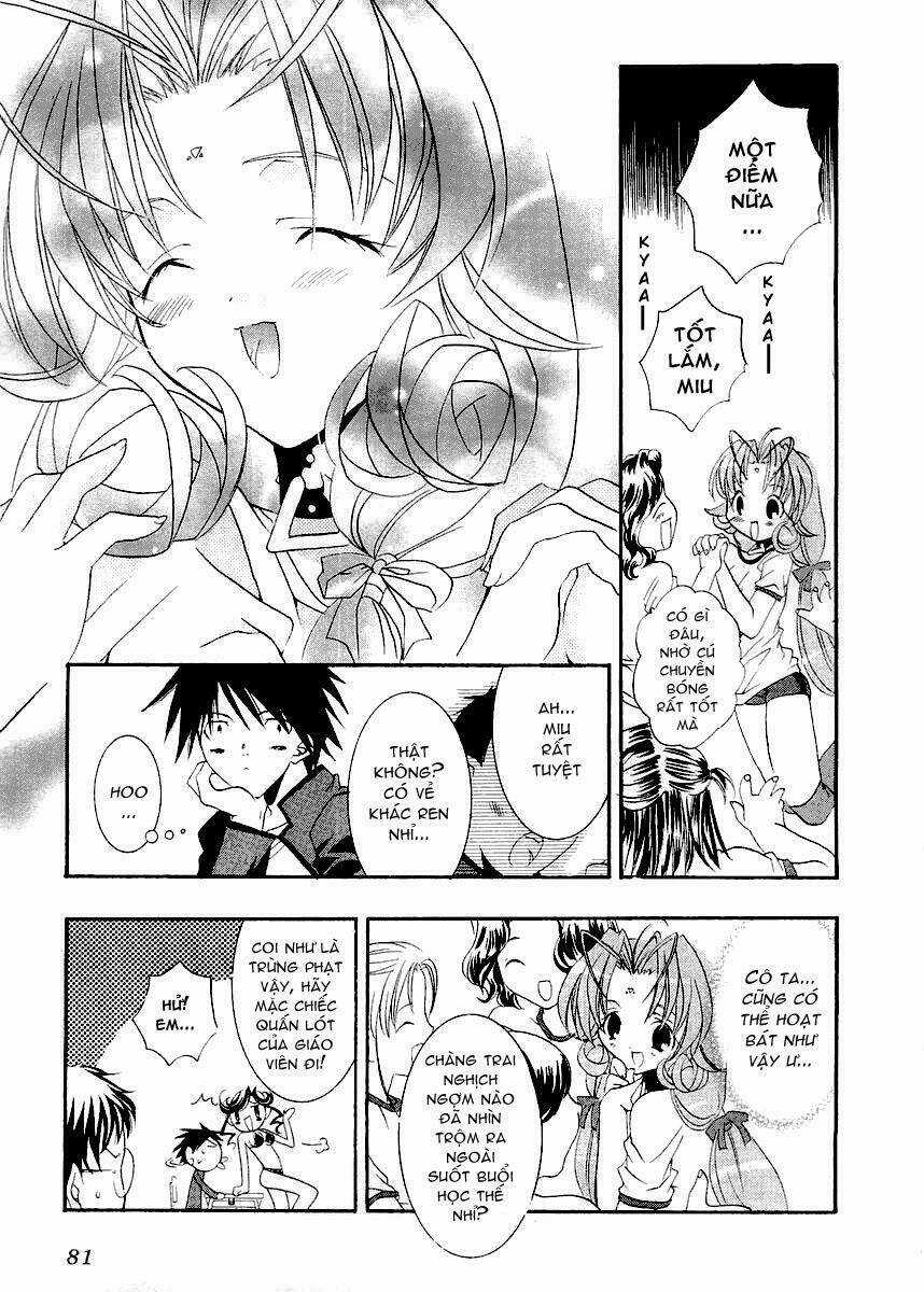 DearS Chapter 9 trang 6