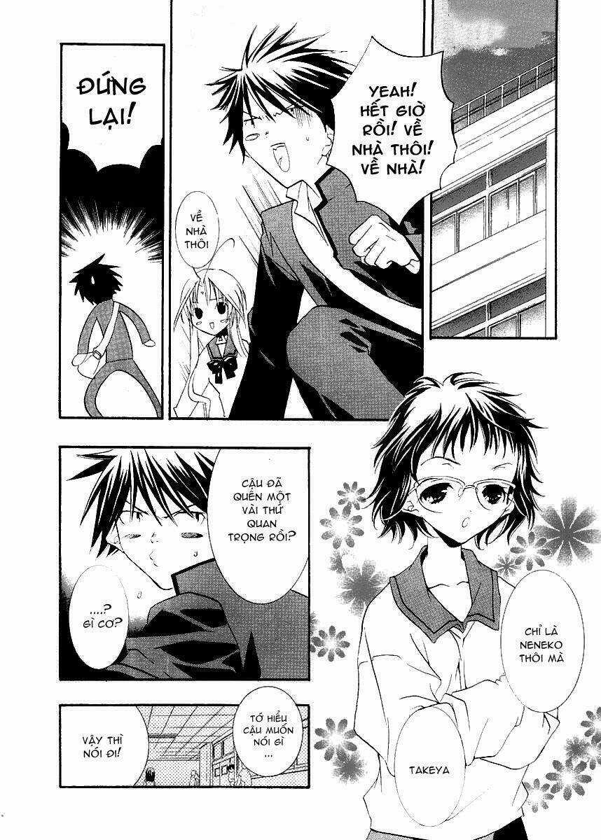 DearS Chapter 9 trang 7