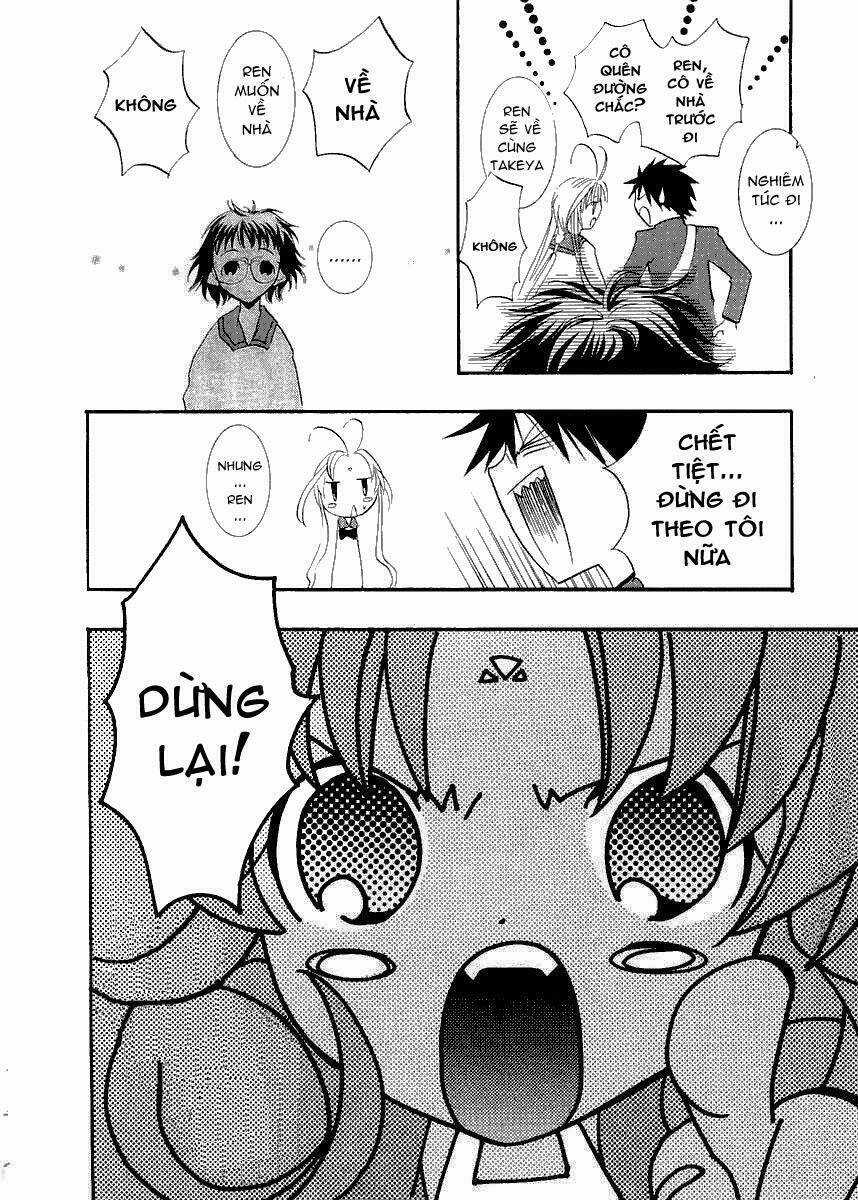 DearS Chapter 9 trang 9