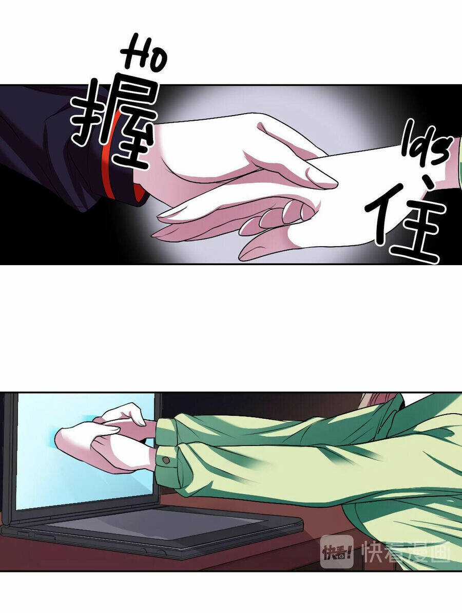 Death Candle Chapter 2 trang 46