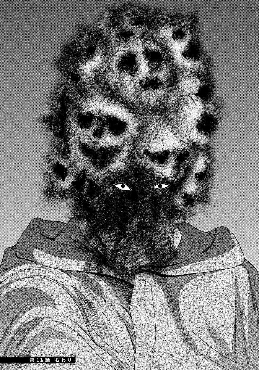 Deathtopia Chapter 11 trang 27