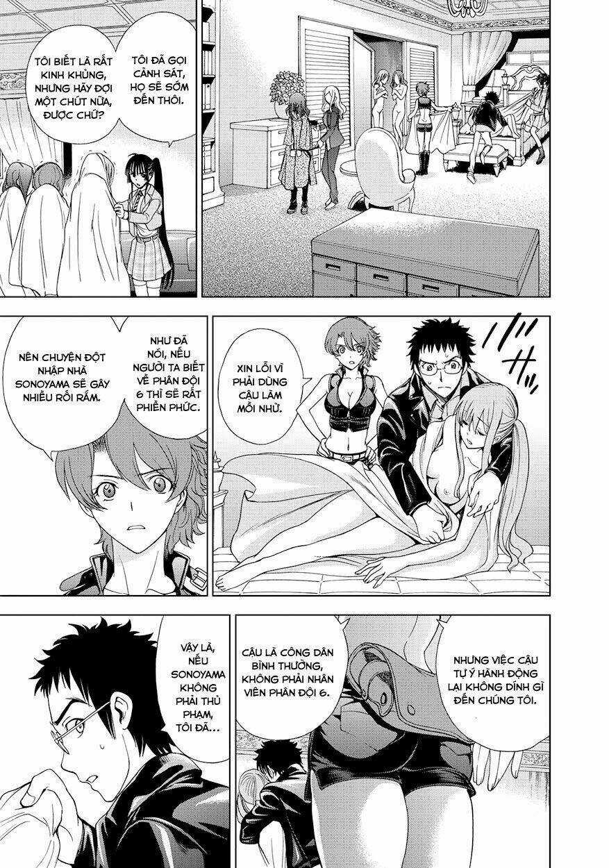 Deathtopia Chapter 12 trang 11