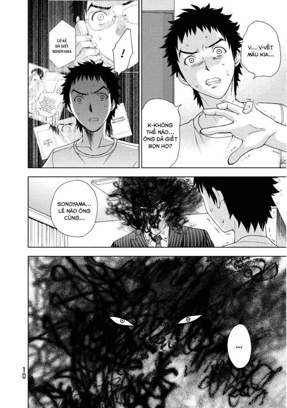 Deathtopia Chapter 15 trang 11
