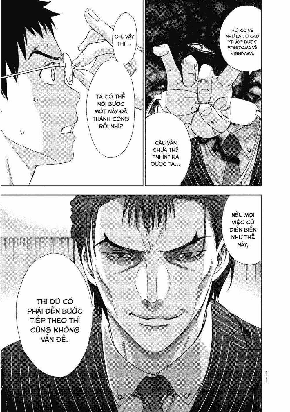 Deathtopia Chapter 15 trang 12