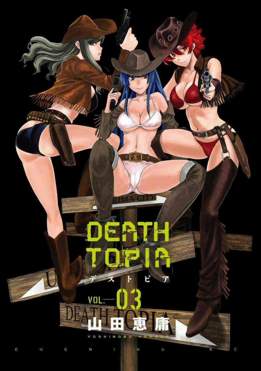 Deathtopia Chapter 15 trang 2