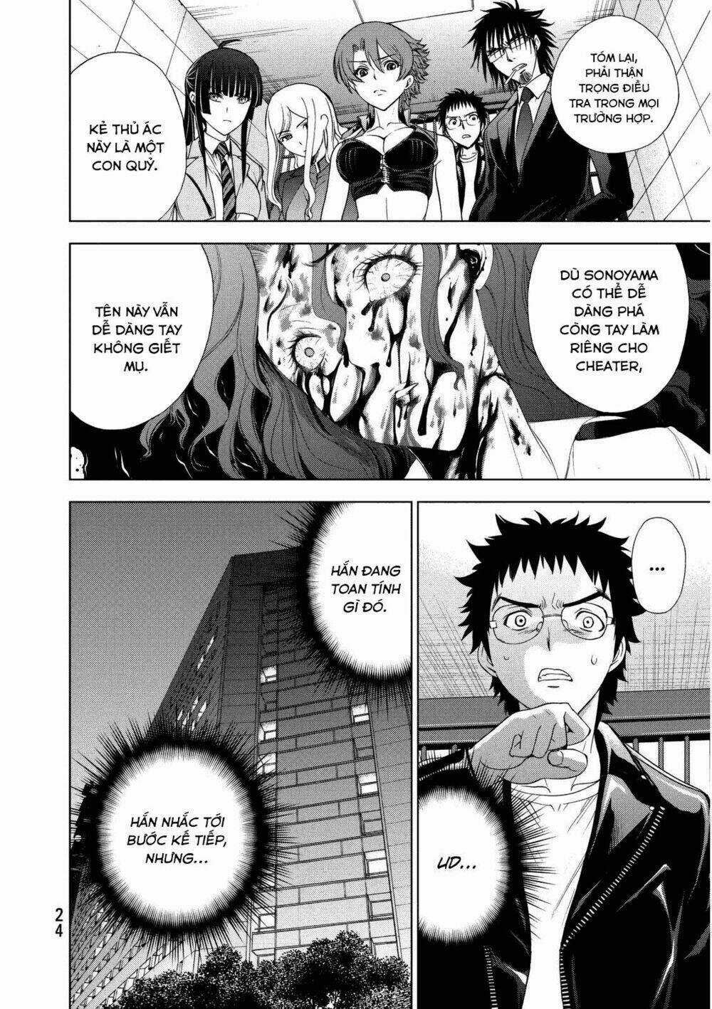 Deathtopia Chapter 15 trang 23