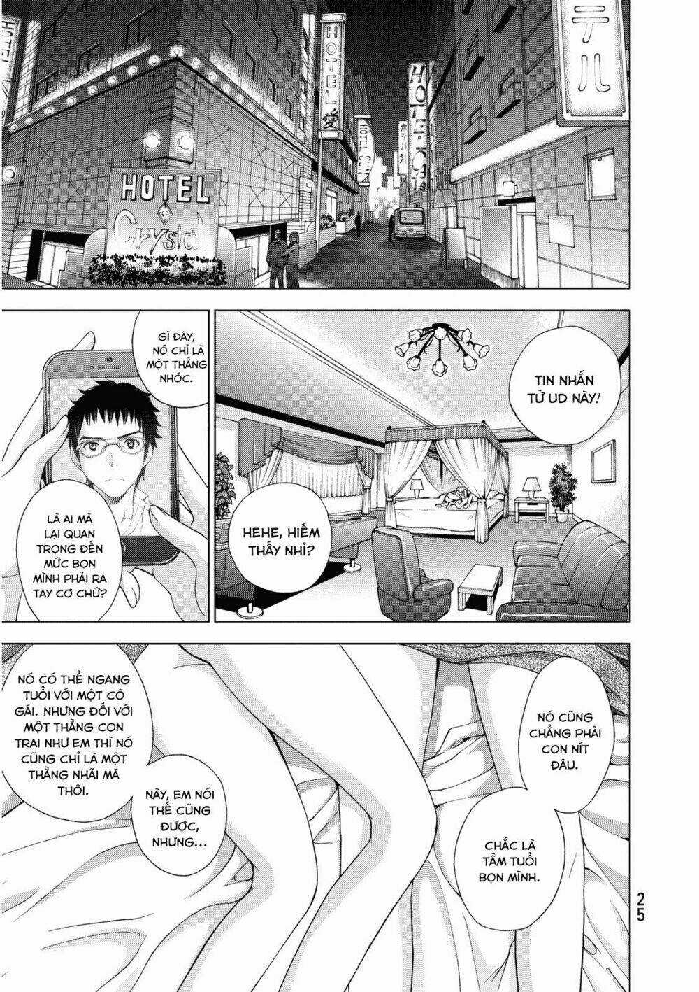 Deathtopia Chapter 15 trang 24