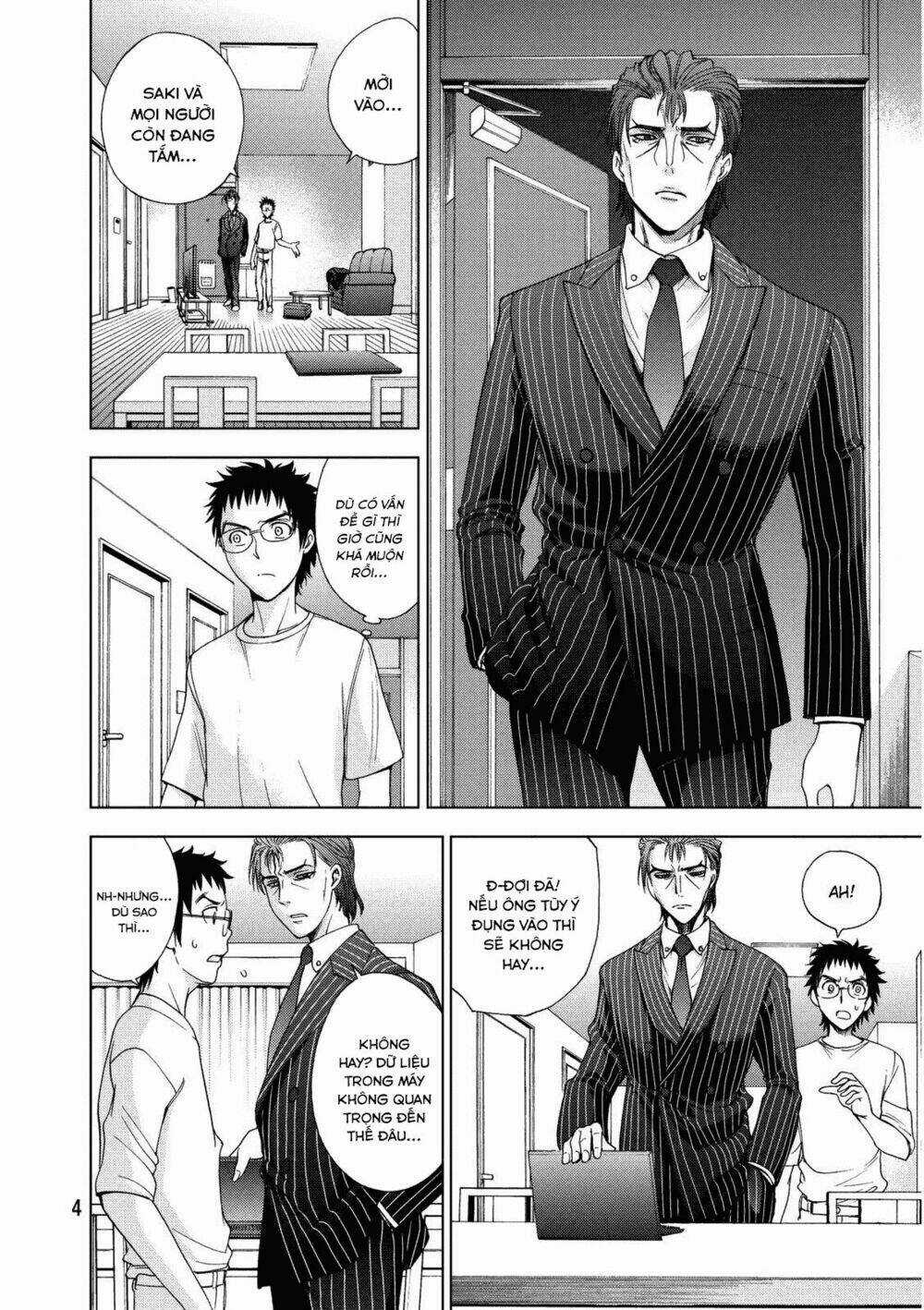Deathtopia Chapter 15 trang 5