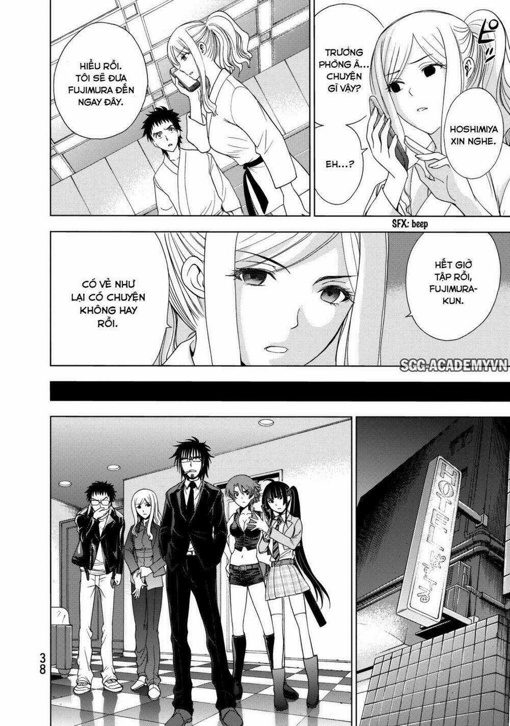 Deathtopia Chapter 16 trang 13