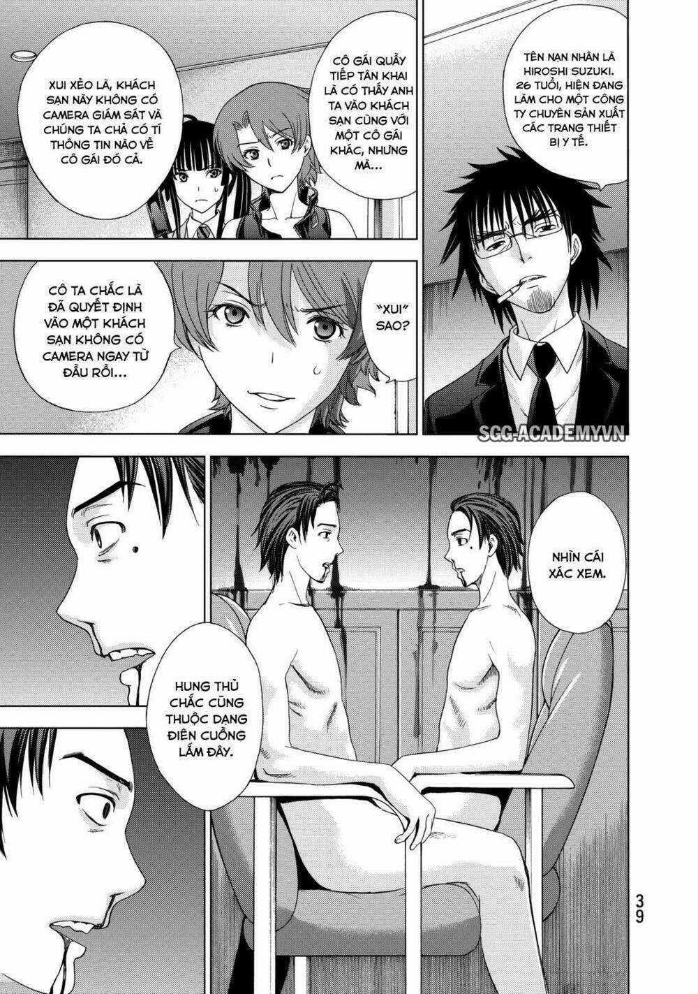 Deathtopia Chapter 16 trang 14