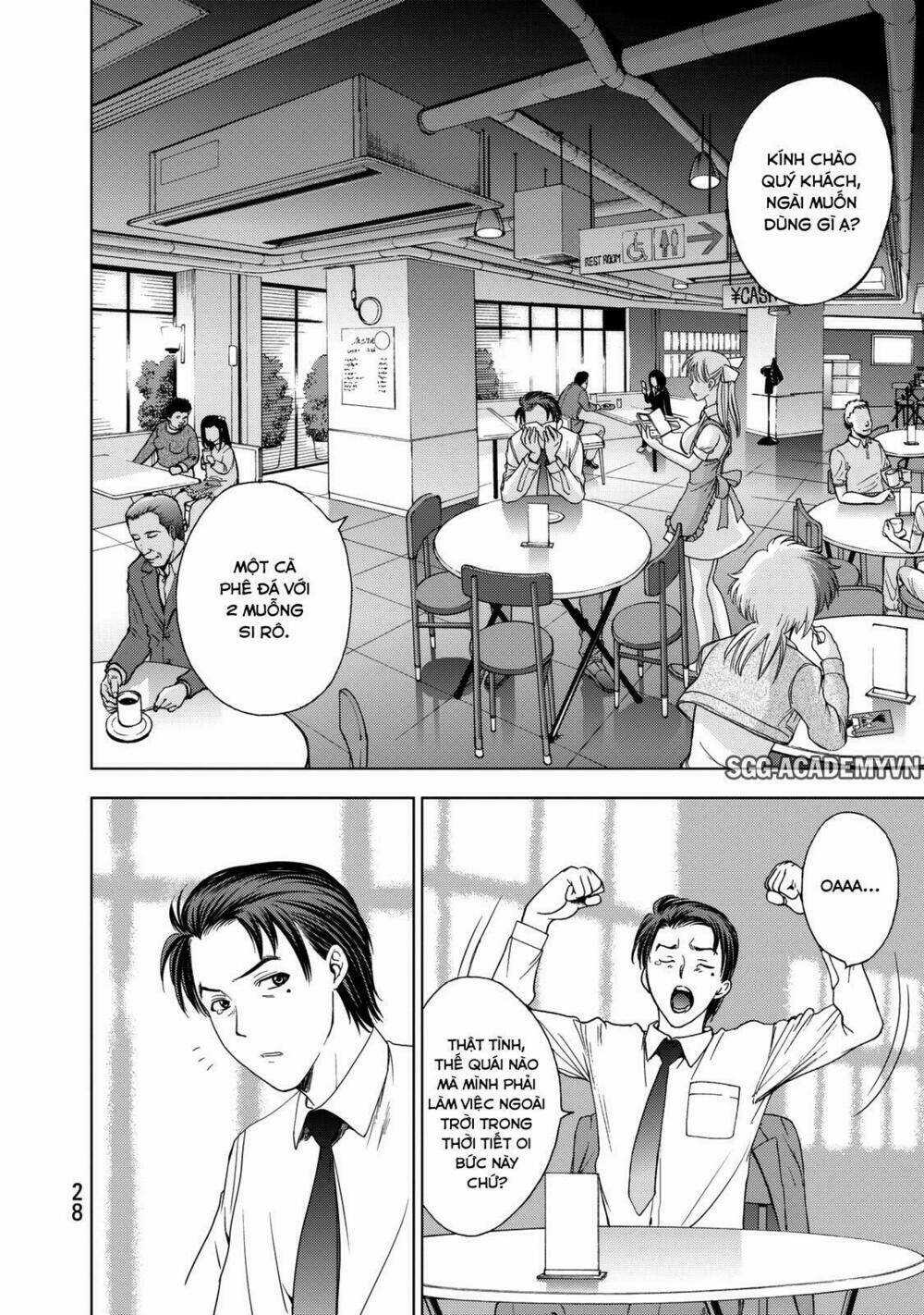 Deathtopia Chapter 16 trang 3