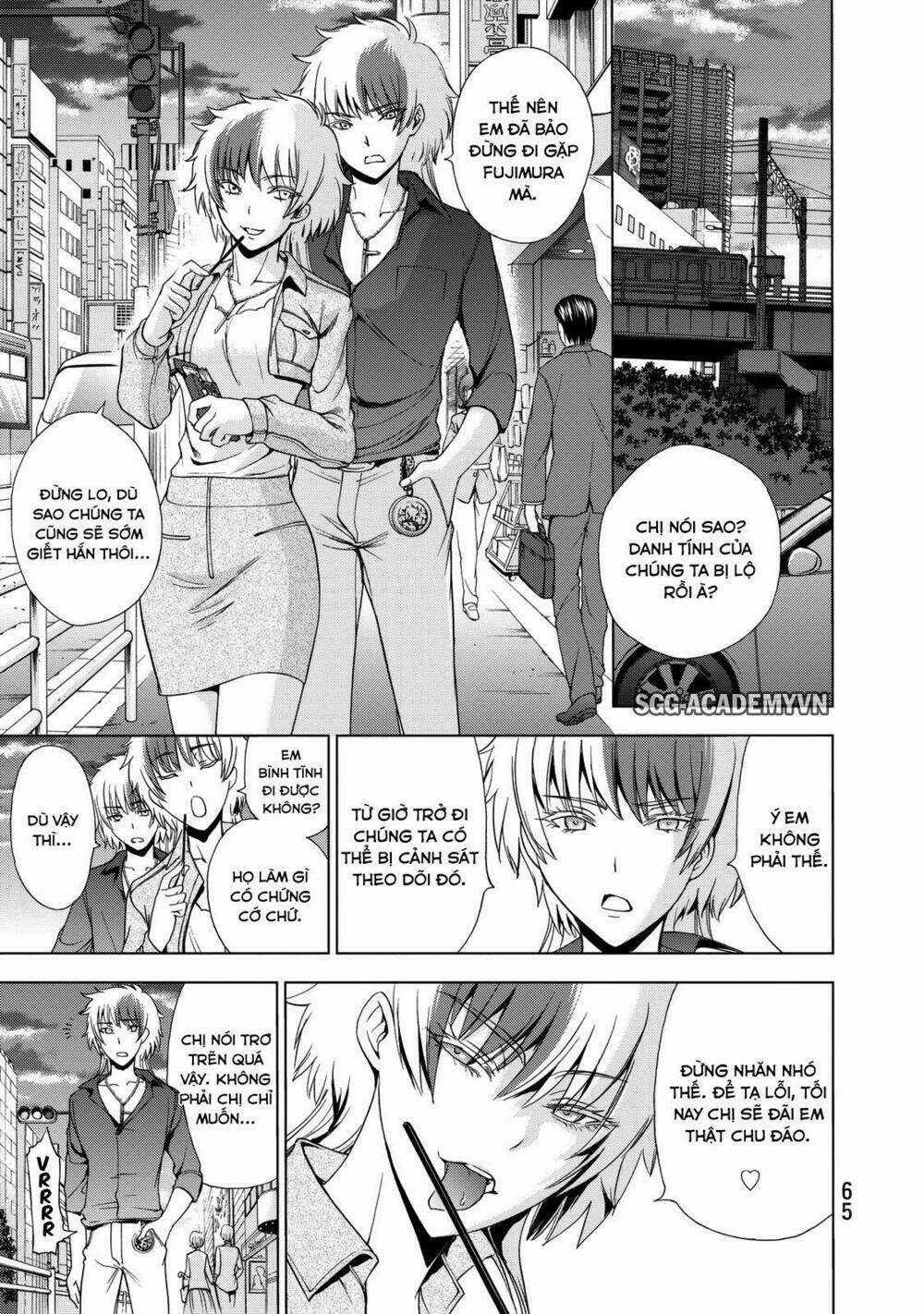 Deathtopia Chapter 17 trang 12