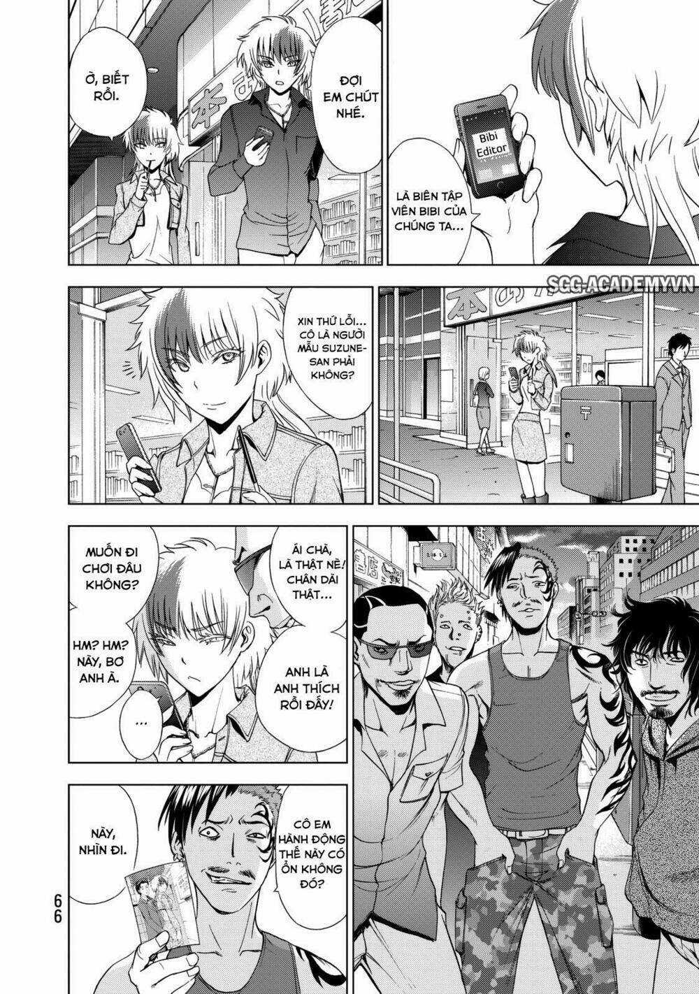 Deathtopia Chapter 17 trang 13