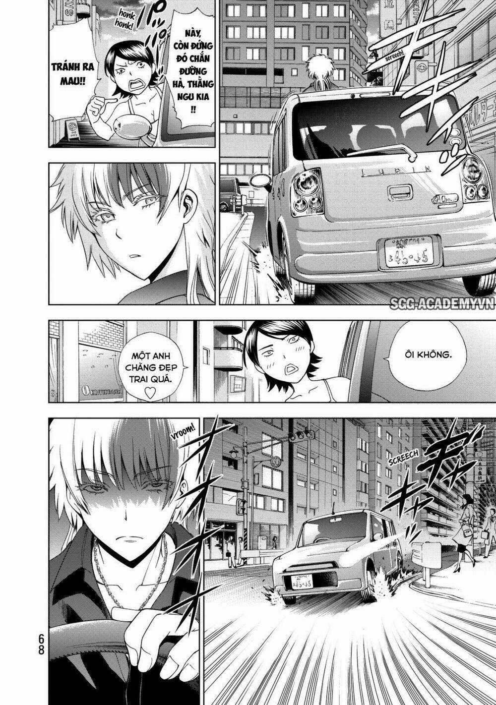 Deathtopia Chapter 17 trang 15