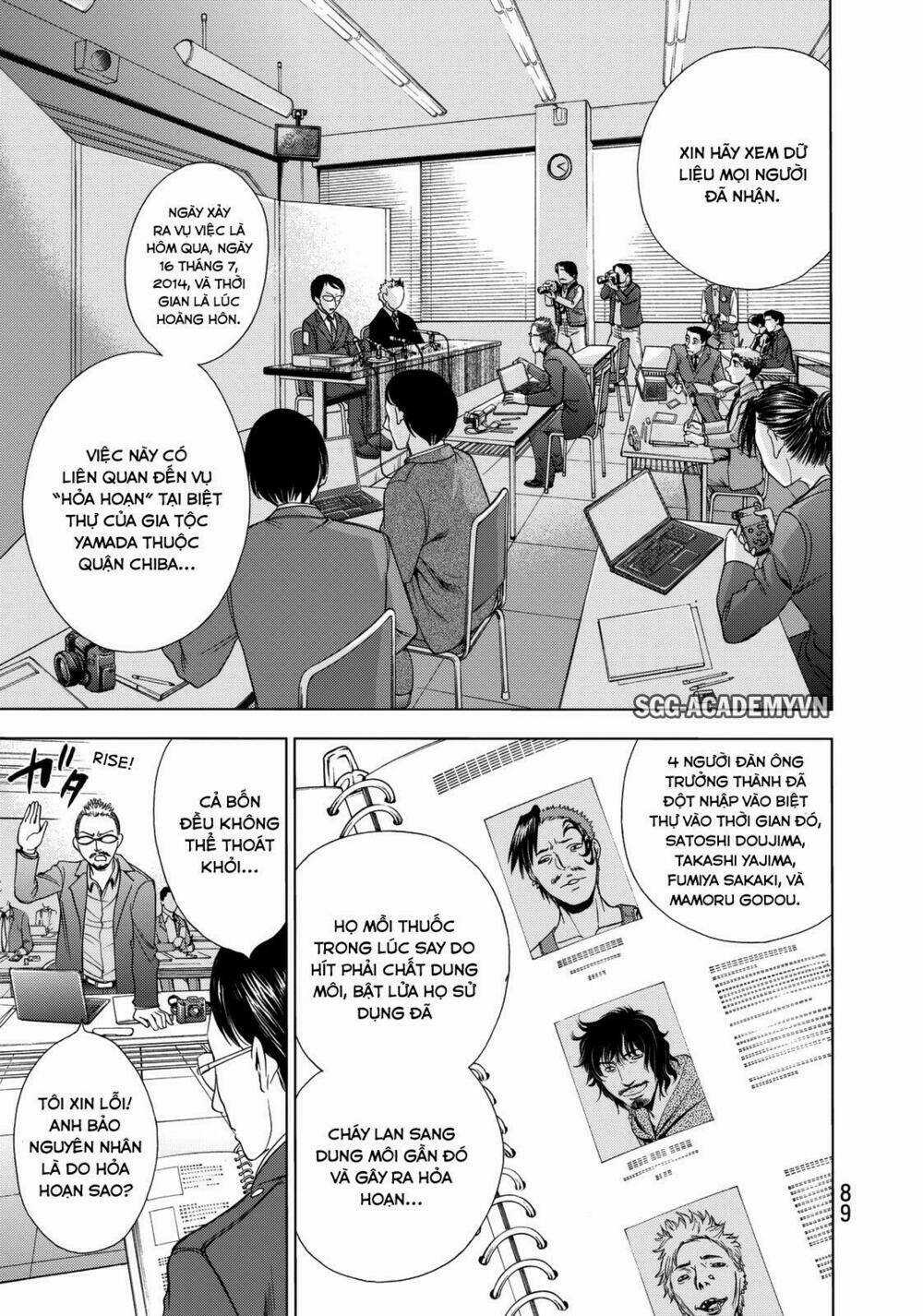 Deathtopia Chapter 18 trang 12