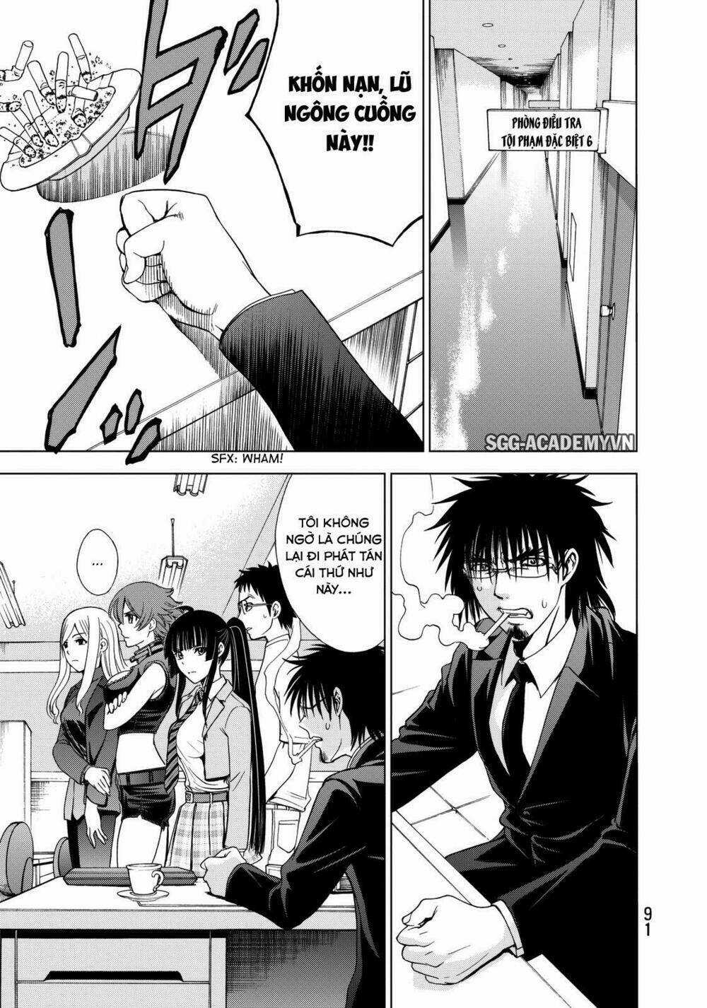 Deathtopia Chapter 18 trang 14