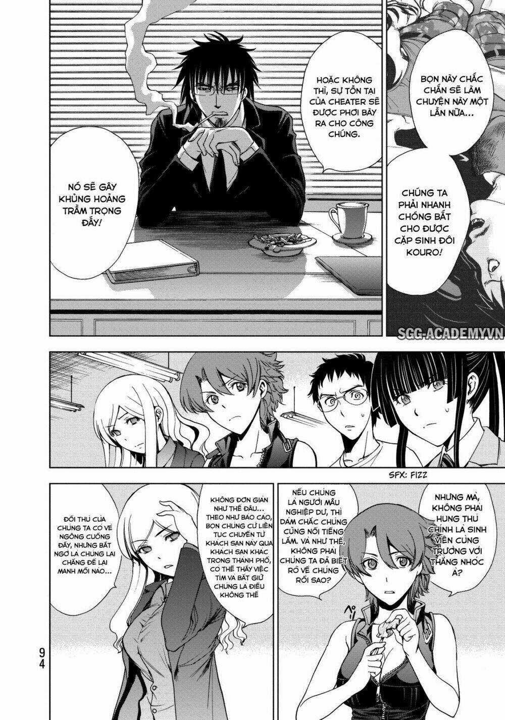 Deathtopia Chapter 18 trang 17