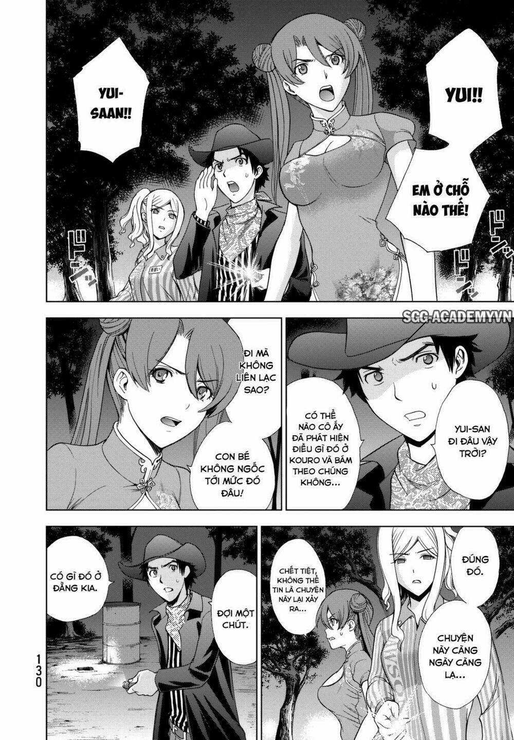 Deathtopia Chapter 20 trang 3