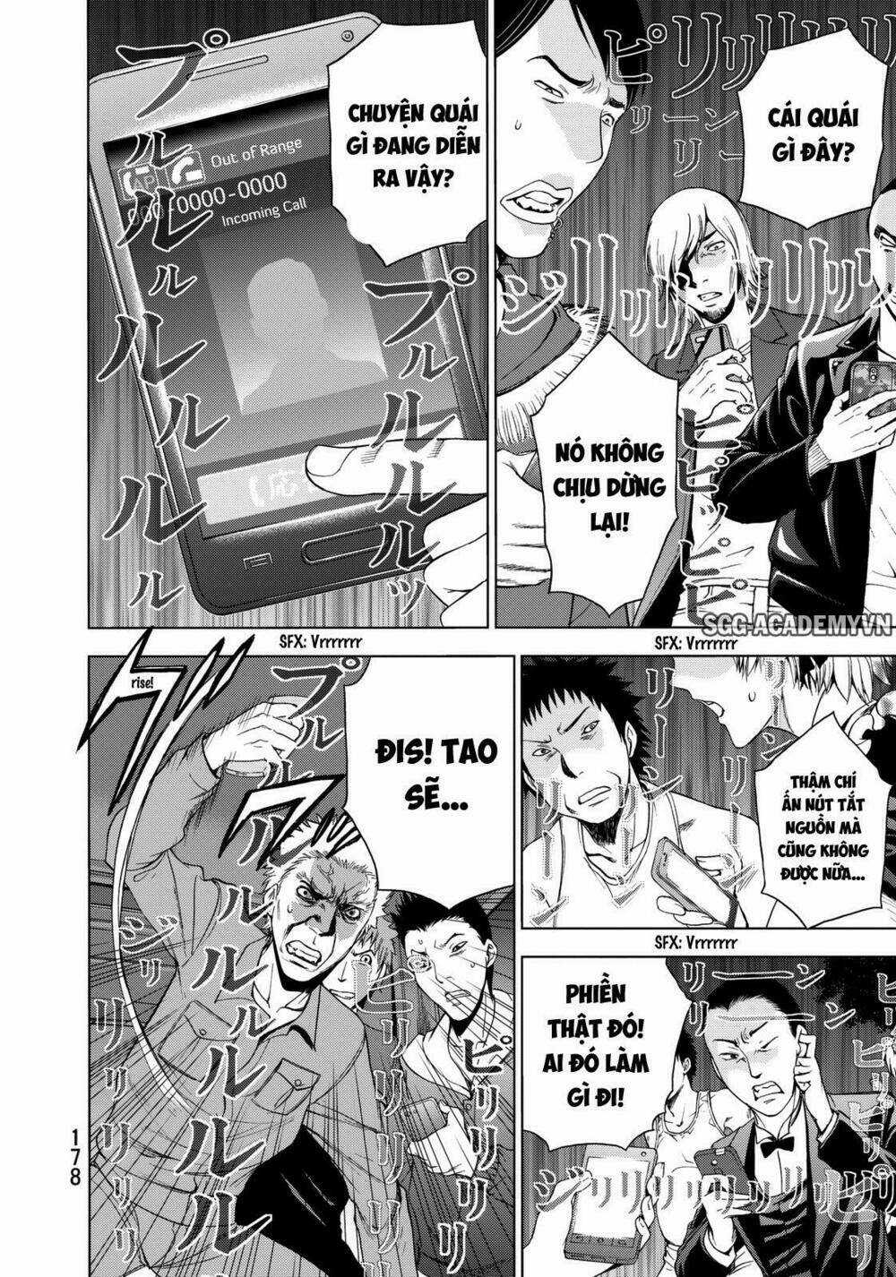 Deathtopia Chapter 22 trang 16