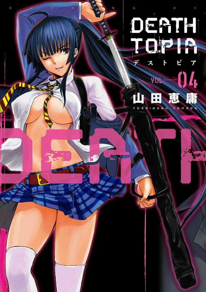 Deathtopia Chapter 23 trang 0