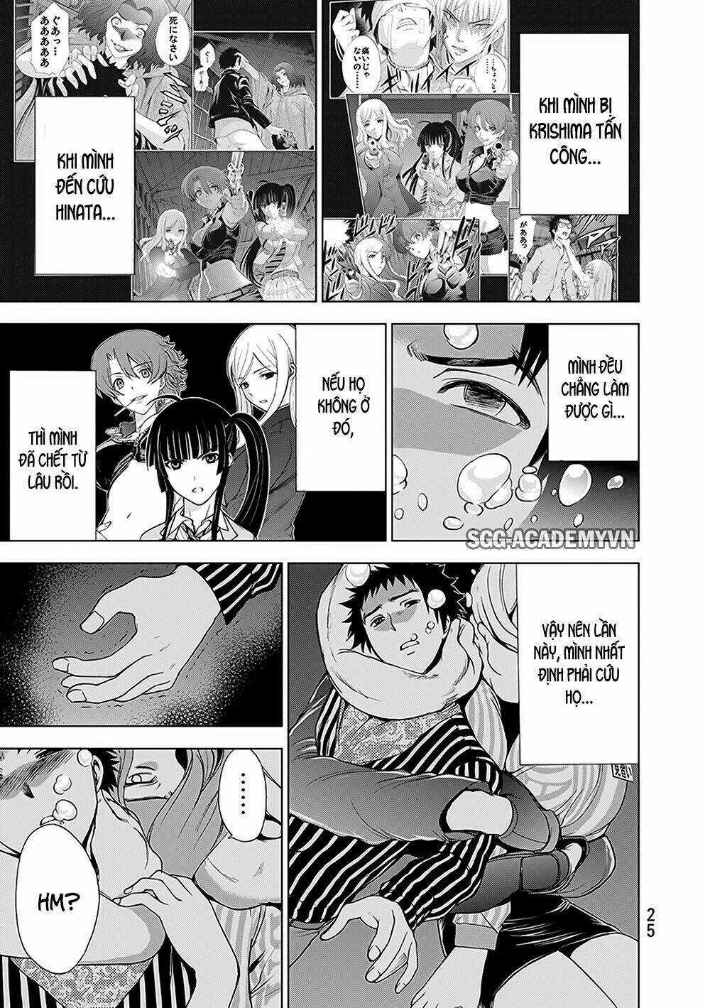 Deathtopia Chapter 23 trang 26