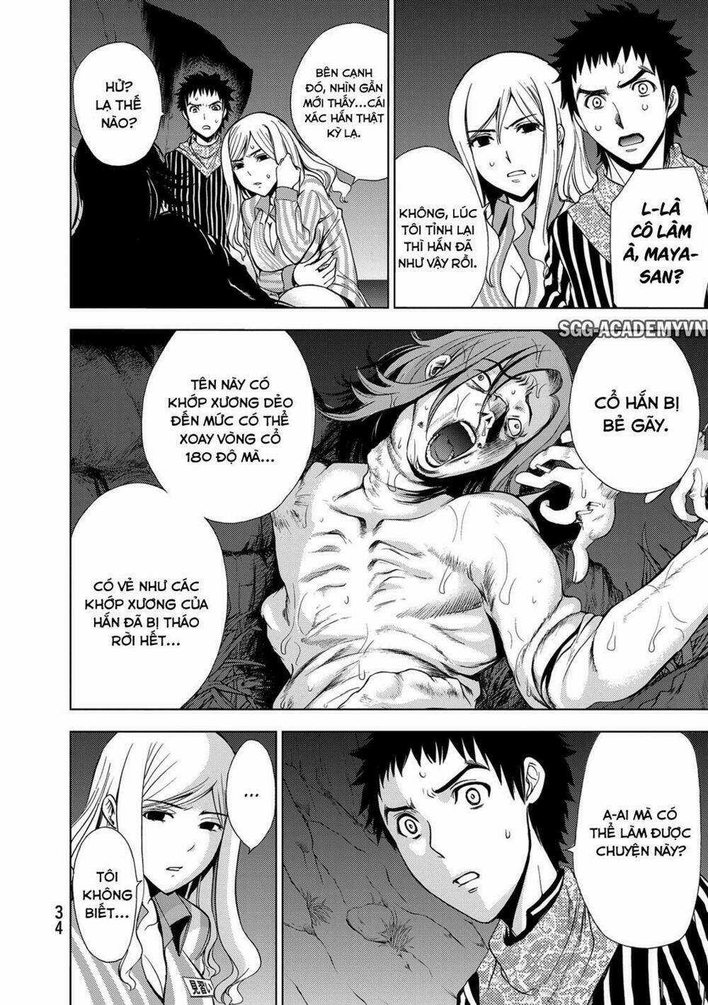 Deathtopia Chapter 24 trang 7