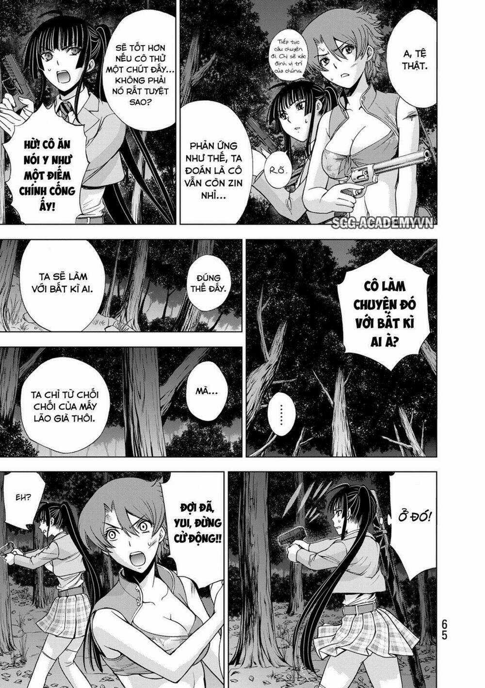 Deathtopia Chapter 25 trang 12