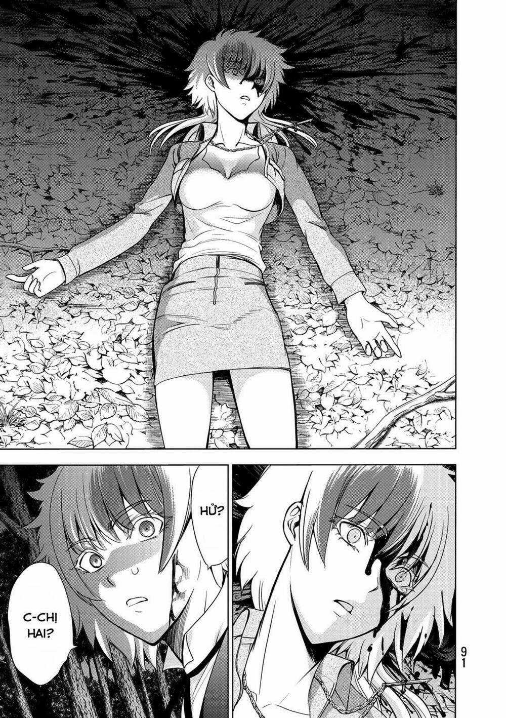 Deathtopia Chapter 26 trang 16