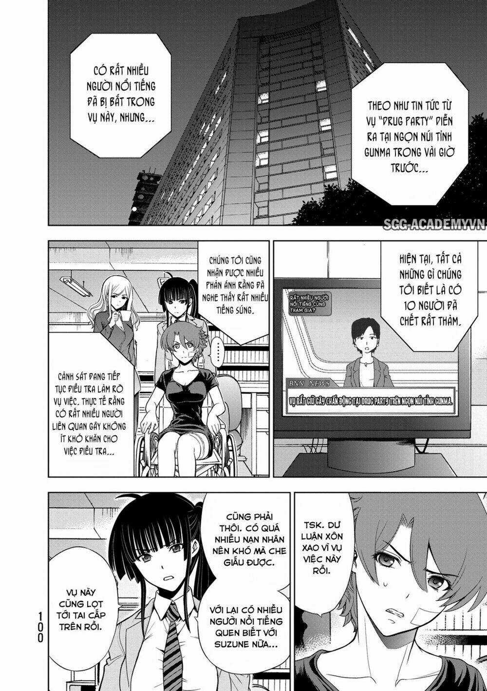 Deathtopia Chapter 27 trang 1