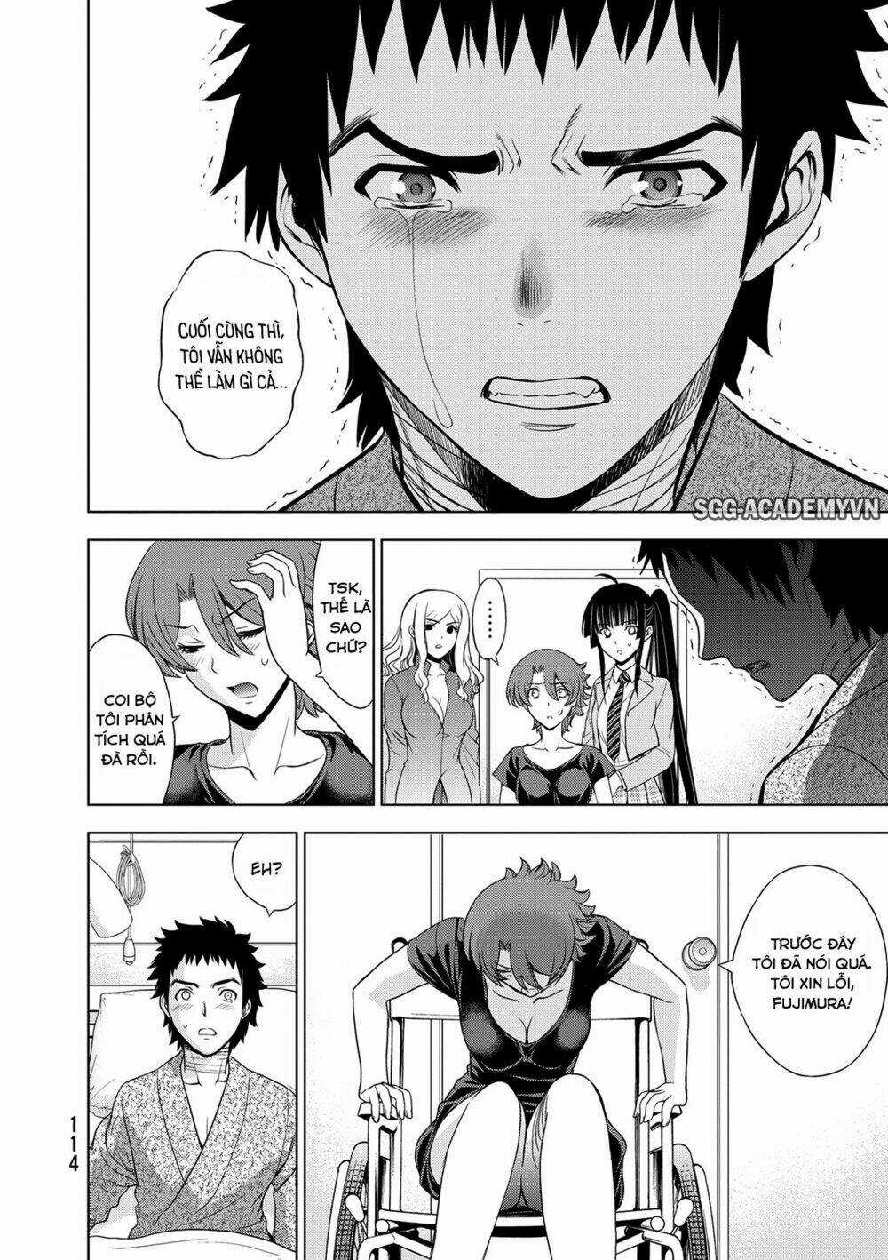 Deathtopia Chapter 27 trang 15