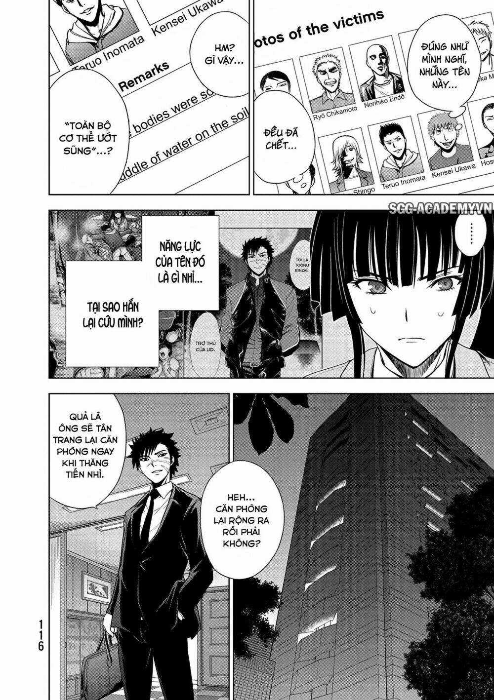 Deathtopia Chapter 27 trang 17