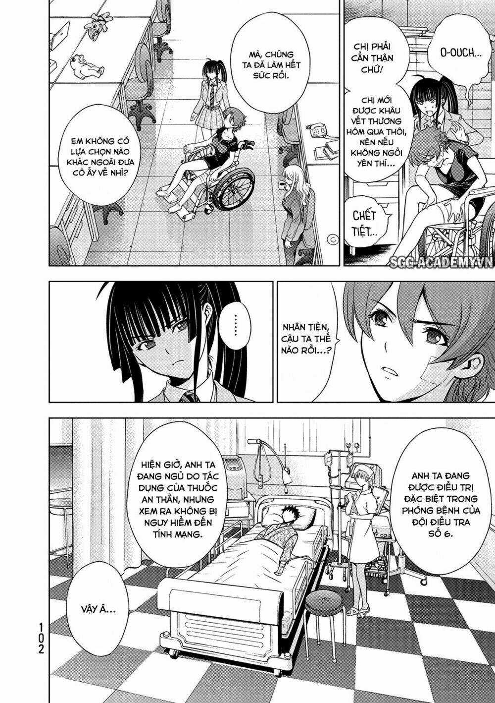 Deathtopia Chapter 27 trang 3