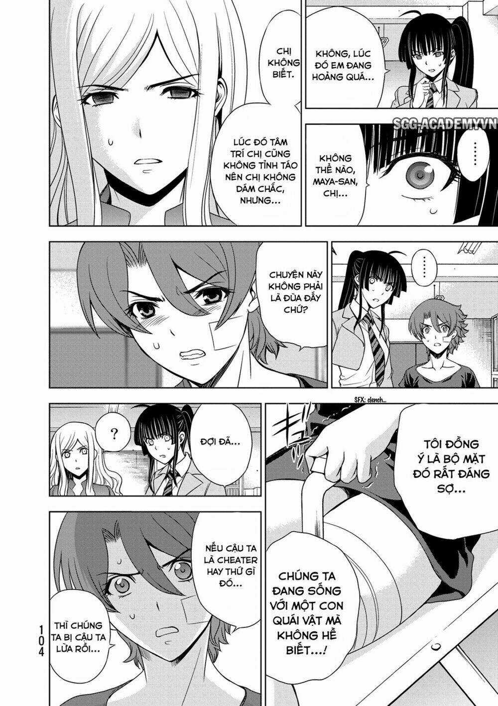 Deathtopia Chapter 27 trang 5