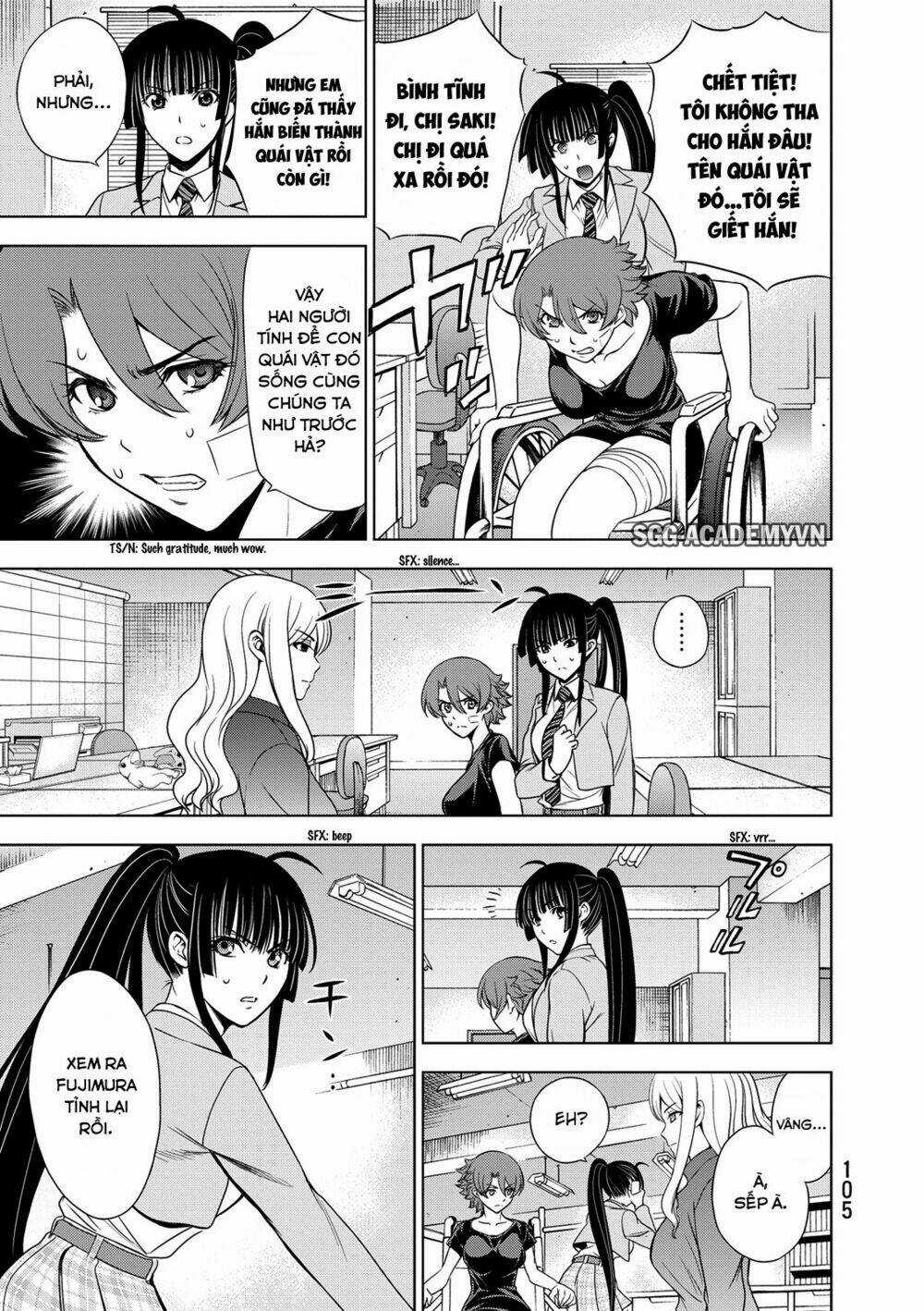 Deathtopia Chapter 27 trang 6