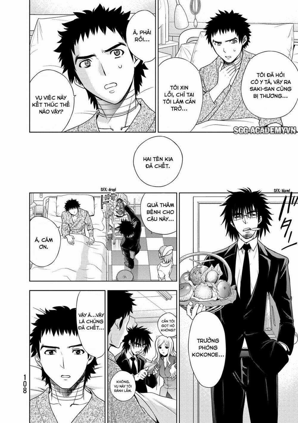 Deathtopia Chapter 27 trang 9