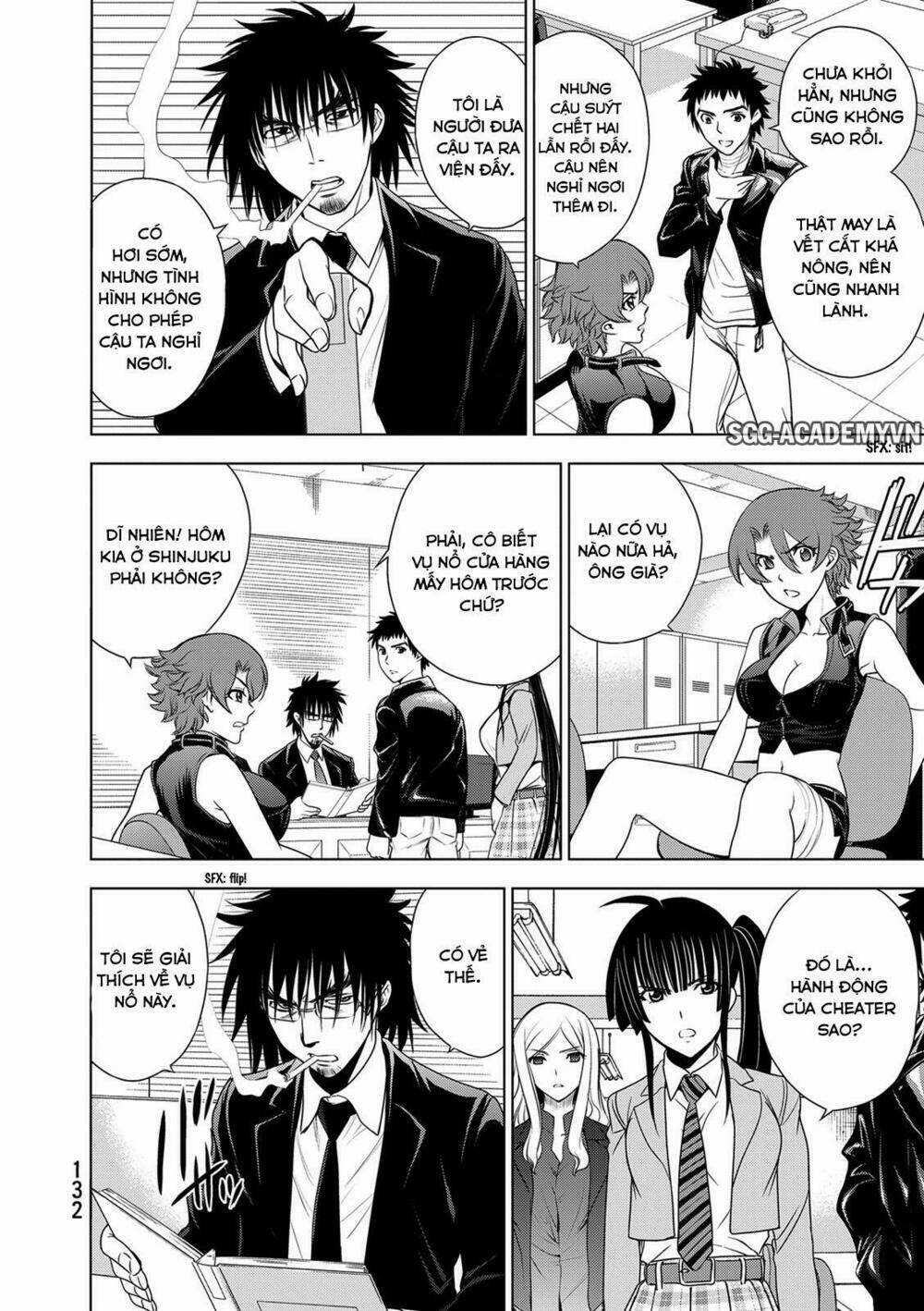 Deathtopia Chapter 28 trang 11